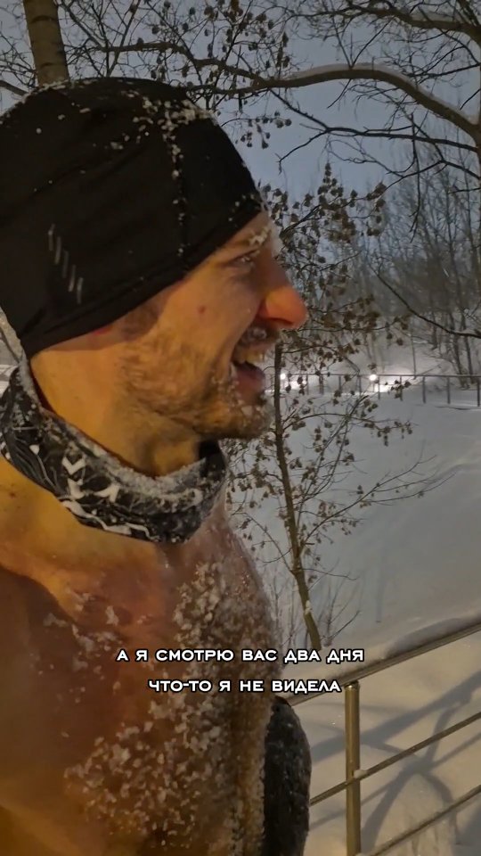 Всего лишь один простой вопрос от постороннего человека, а столько заботы, любви и теплоты в этом❤️