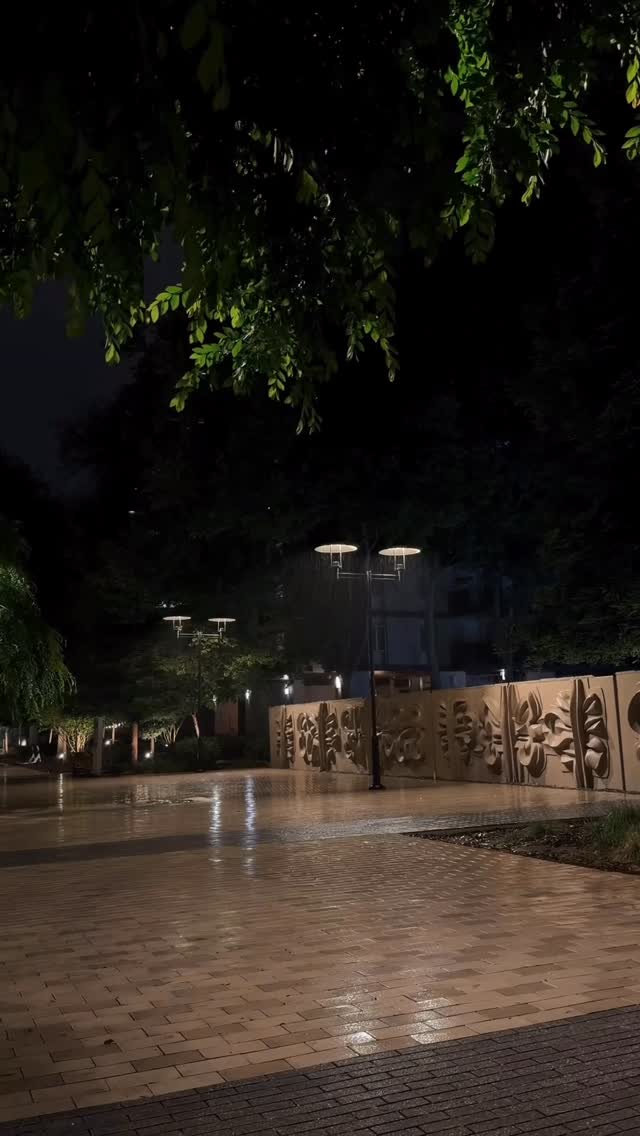 5am April showers