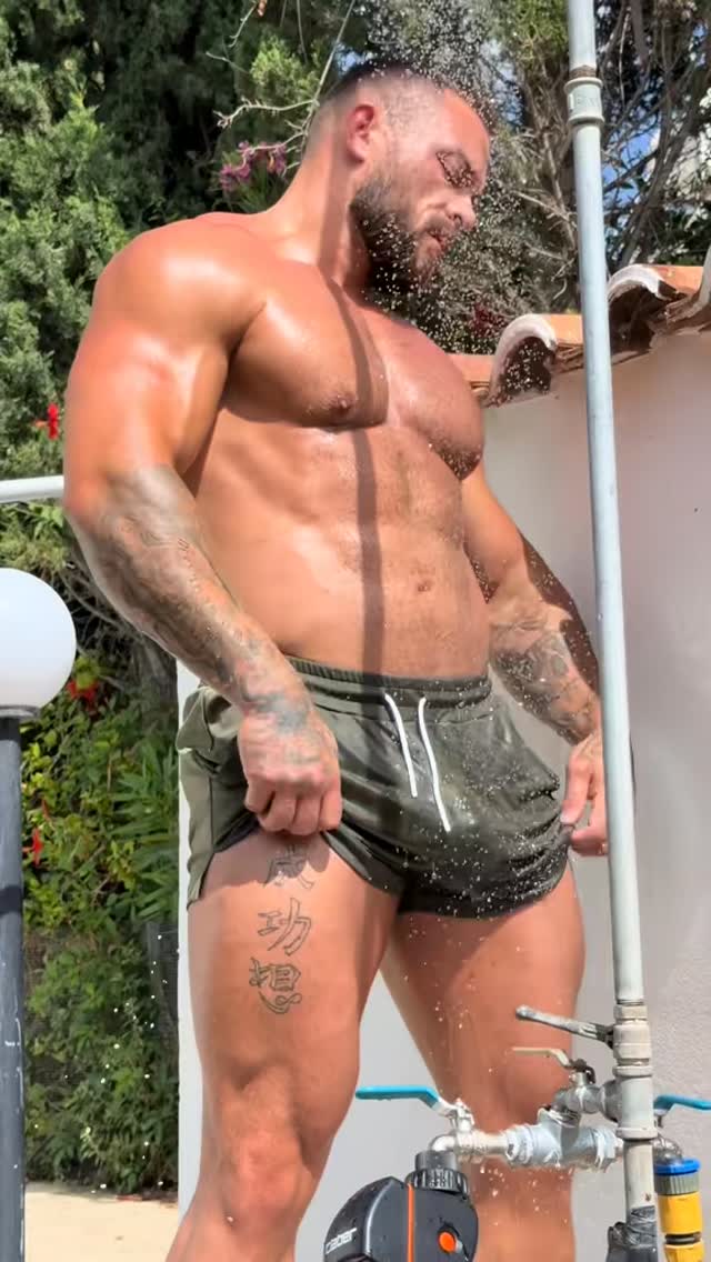 Rate the gains