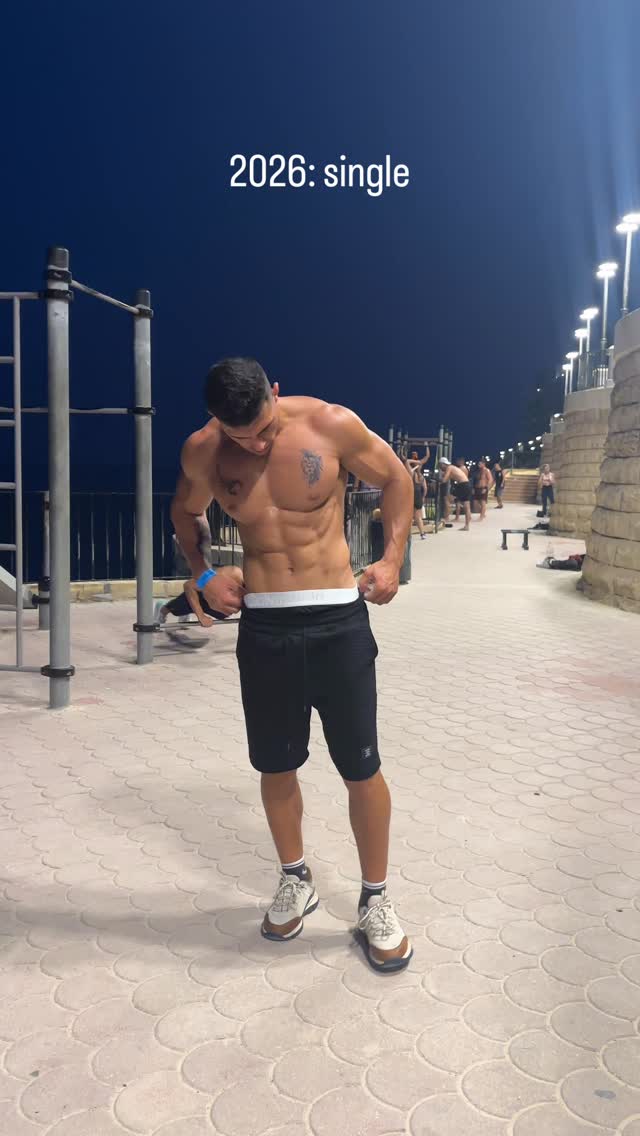 How about You 🥵??
