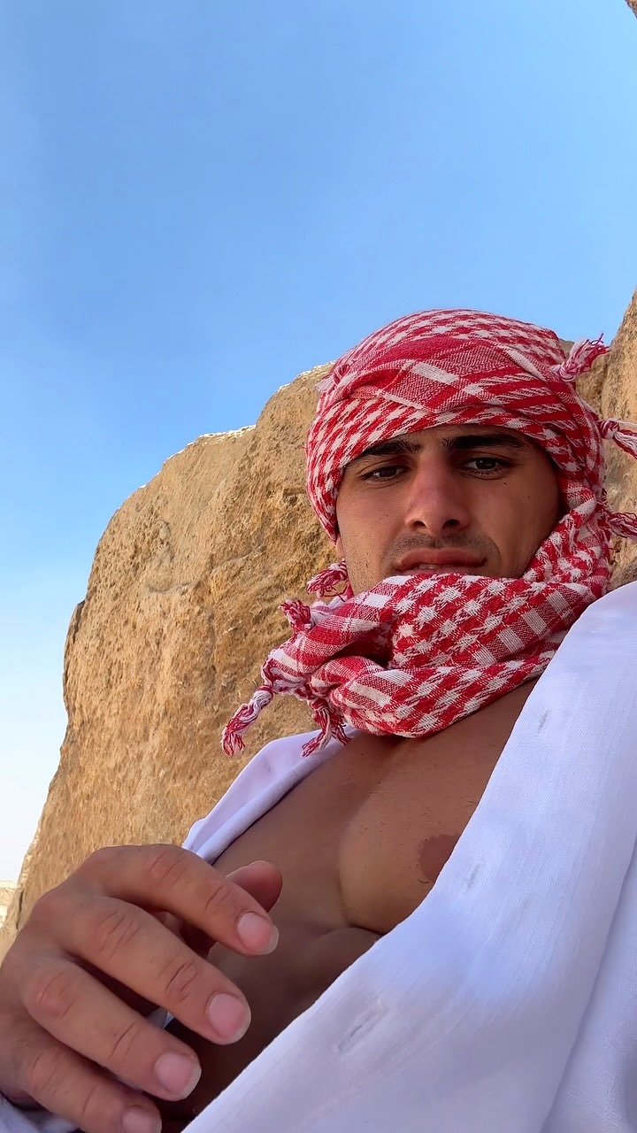🥵🇪🇬